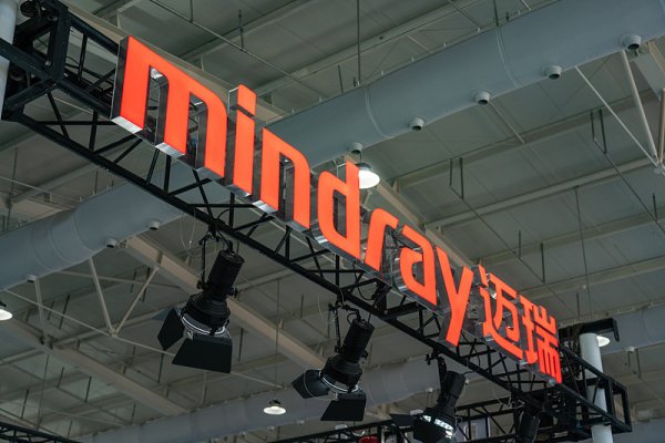 正规配资炒股网 迈瑞医疗: 一季度净利润26.29亿元, 同比减少16.81%